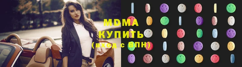 MDMA кристаллы  что такое   ссылка на мегу ONION  Ейск 